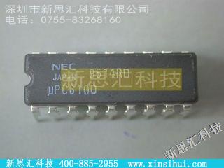 UPC610D未分类IC
