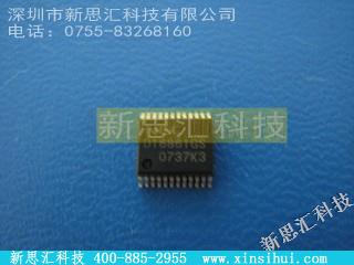 UPD16861GS-E2未分类IC