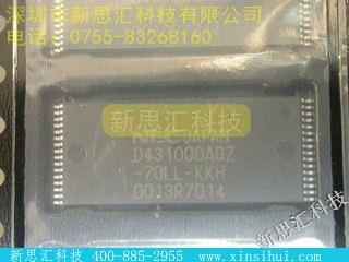 UPD431000AGZ-70LL-KKH未分类IC