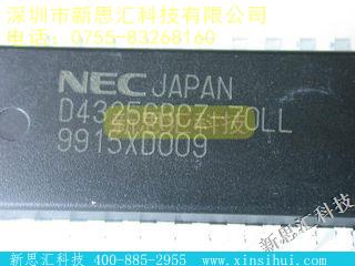 UPD43256BCZ-70LL未分类IC