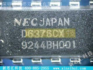 UPD6376CX未分类IC