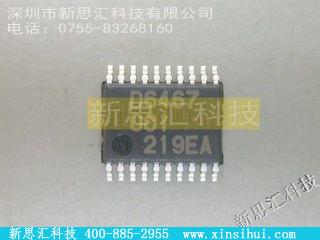 UPD6467GR-001未分类IC