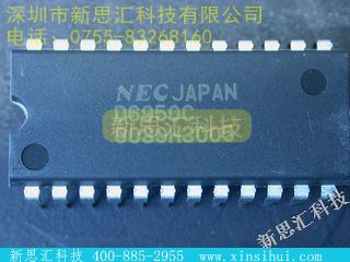 UPD6950C未分类IC