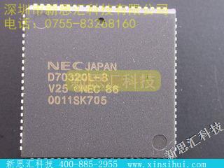 UPD70320L8未分类IC