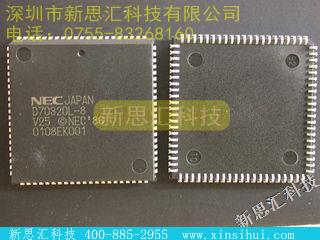 UPD70320L8未分类IC