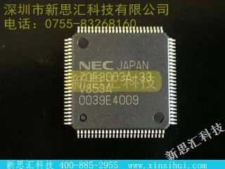 UPD70F3003AGC-33-8EU未分类IC
