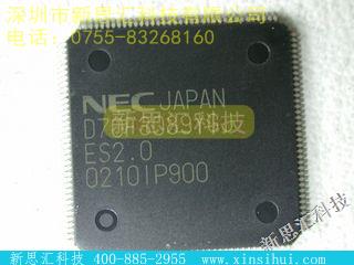 UPD70F3089YGJ-UEN未分类IC