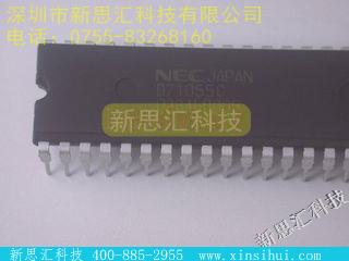 UPD71055C未分类IC