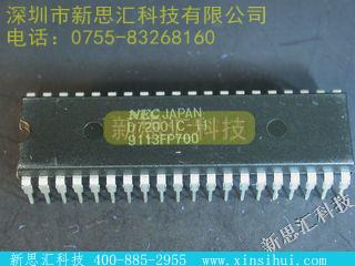 UPD72001C-11未分类IC