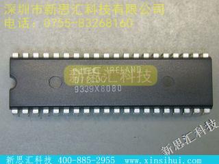 UPD7210C未分类IC