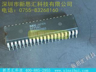 UPD7759C未分类IC