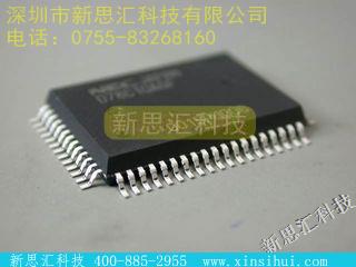 UPD78C10AGF未分类IC