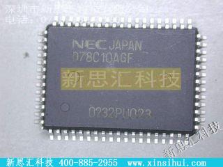 UPD78C10AGF3BE未分类IC