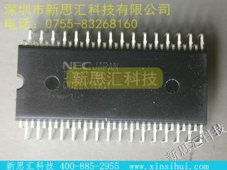 UPD78C17GQ未分类IC