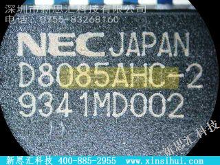 UPD8085AHC-2未分类IC