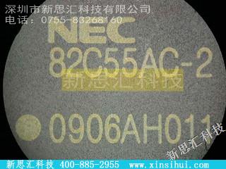 UPD82C55AC-2未分类IC