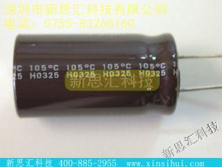 UPS2A471MHH其他元器件