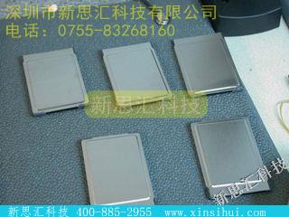 USKT2-3368L-03其他元器件