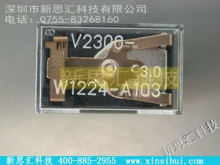 V23100-W1224-A103其他继电器