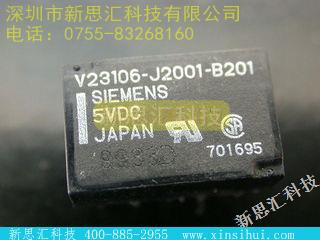 V23106-J2001-B201未分类IC