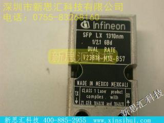 V23818-M15-B57其他元器件