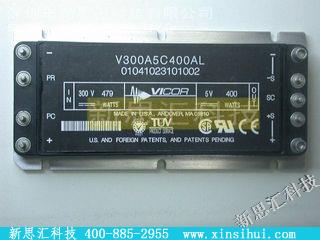 V300A5C400ALIGBT - 模块