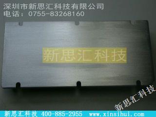 V300A5C400ALIGBT - 模块