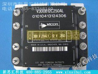 V300B12C250AL其他电源管理IC