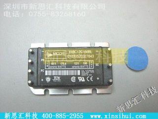 V48C12C150BL稳压器 - 线性