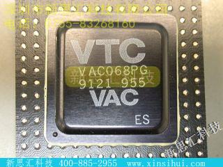 VAC068PGA145未分类IC