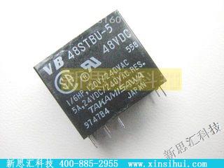 VB-48STBU-5其他继电器