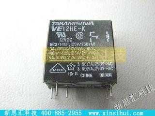 VE-12H-E-K其他继电器