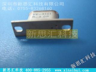 VE3101R30R其他元器件