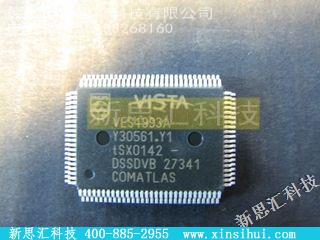VES1993A2未分类IC