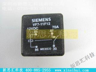 VF7-11F12功率继电器，高于 2 A
