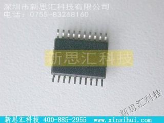 VHCT244未分类IC