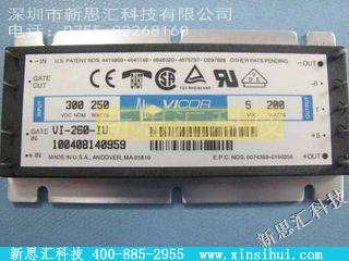 VI-260-IU稳压器 - 线性