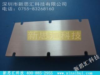VI-261-CXIGBT - 模块