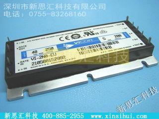 VI-2N0-EU稳压器 - 线性