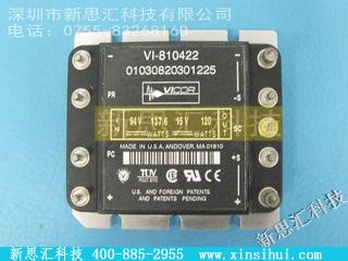 VI-810422稳压器 - 线性