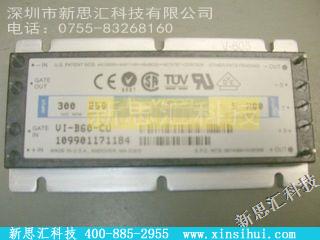 VI-B60-CUIGBT - 模块