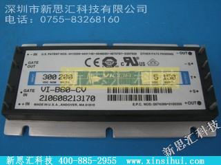 VI-B60-CVIGBT - 模块