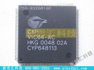 VIC64AC未分类IC