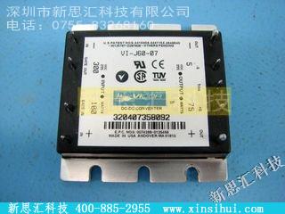 VI-J60-07稳压器 - 线性