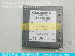 VKA50LS12稳压器 - 线性