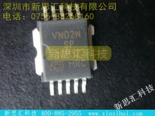 VN02NSPMOSFET，电桥驱动器 - 内部开关