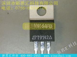 VN66AFD其他分立器件