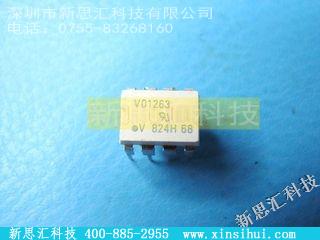 VO1263AAC其他继电器