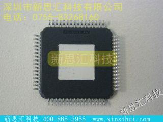 VSC7130RC未分类IC