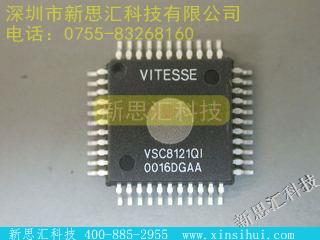 VSC8121QI未分类IC